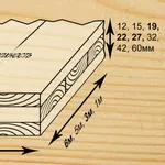 Деревянная трехслойная плита из цельной древесины.