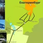 Земельные участки 30 км от Екатеринбурга