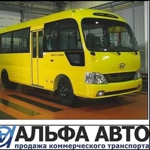 Уникальный пригородный автобус Hyundai County Kuzbass	