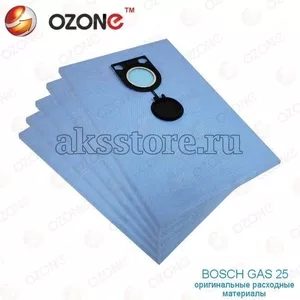  Синтeтические мешки пылесборники для пылесоса Bosch GAS 25 (5 шт.)