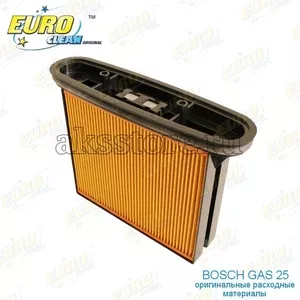 Каcсетный HEPA фильтр для пылесоса Bosch GAS 25