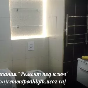 Комплексный ремонт ванной комнаты и санузла «под ключ»! Недорого