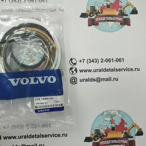 Ремкомплект г/ц рукояти 14589124 Volvo EC180BLC  Цена оригинального ко