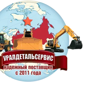 Ремкомплект г/ц рукояти 259-0768 CAT 336D 336DL 330D 330DL 330C 330CL 