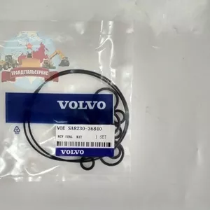 Ремкомплект рычагов управления SA8230-36840 Volvo. Оригинал.