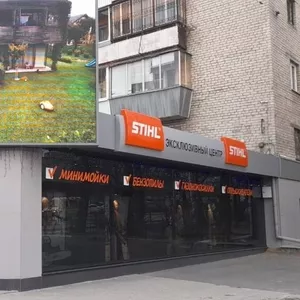 Бронирование окон защитной плёнкой в Екатеринбурге