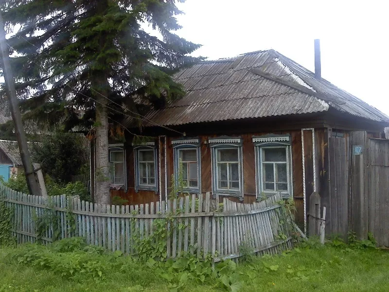 Продается  дом в село  Аверино Сысертский район