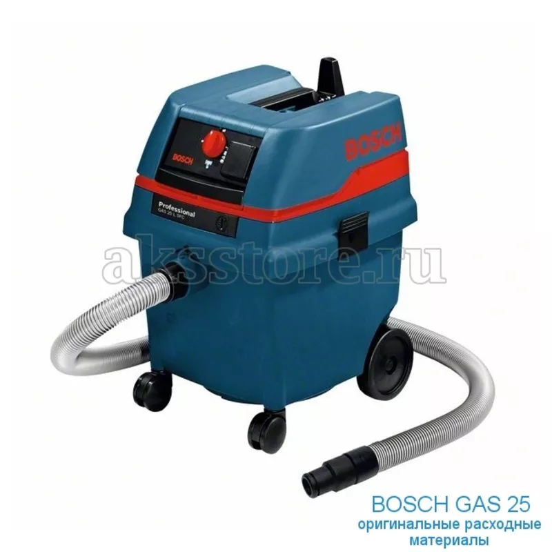 Каcсетный HEPA фильтр для пылесоса Bosch GAS 25 2