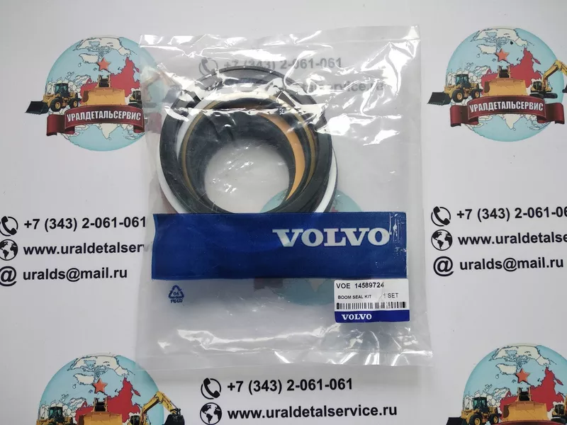 Ремкомплект гидроцилиндра Volvo EW180 14589724. Оригинал.