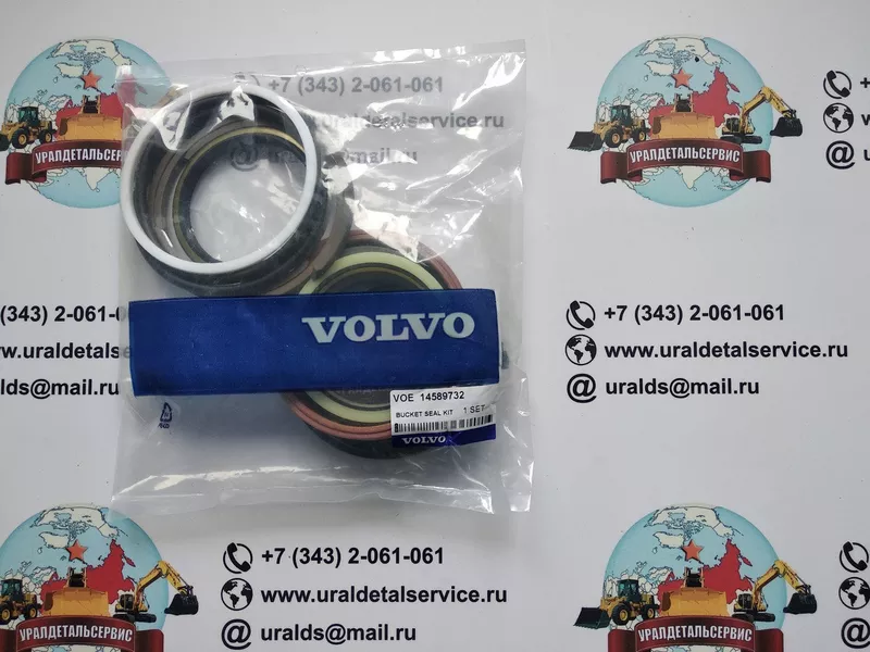 Ремкомплект гидроцилиндра Volvo EW180 14589732. Оригинал. 