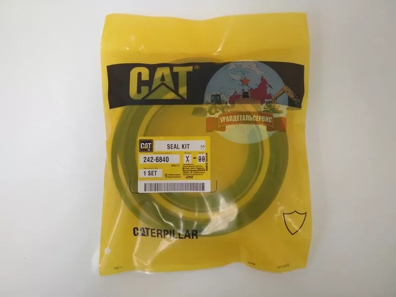 Ремкомплект г/ц стрелы 242-6840 CAT 330DL,  320CL,  325DL