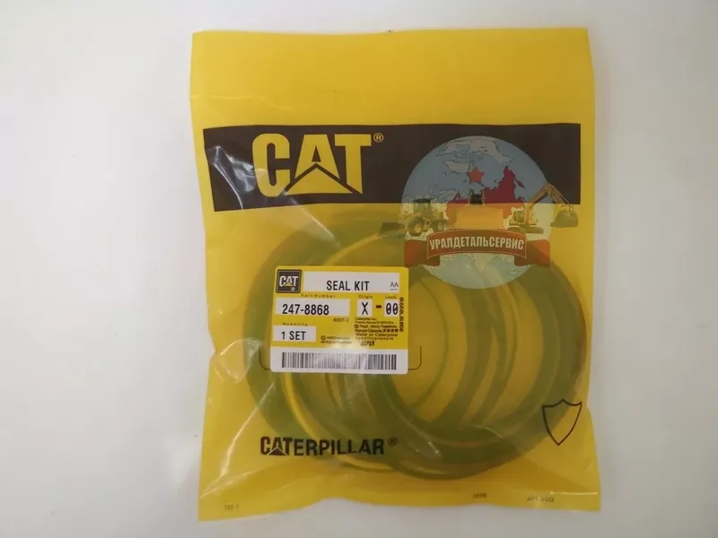 Ремкомплект г/ц стрелы CAT 320D 320D L 320D LN 247-8868